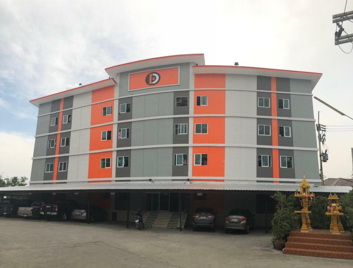 D5 Hotel สาขา มาบโป่ง Чонбурі Екстер'єр фото